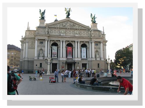 אוצרות גנוזים- סמינר תרבות בלבוב וסיור בבוצאץ' </br/> 07.09.2017 -10.07.2017</br/> ד