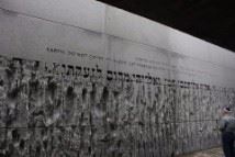 מסע שורשים לדרהוביץ בוריסלב והסביבה<br /> 21.06-28.06.2017